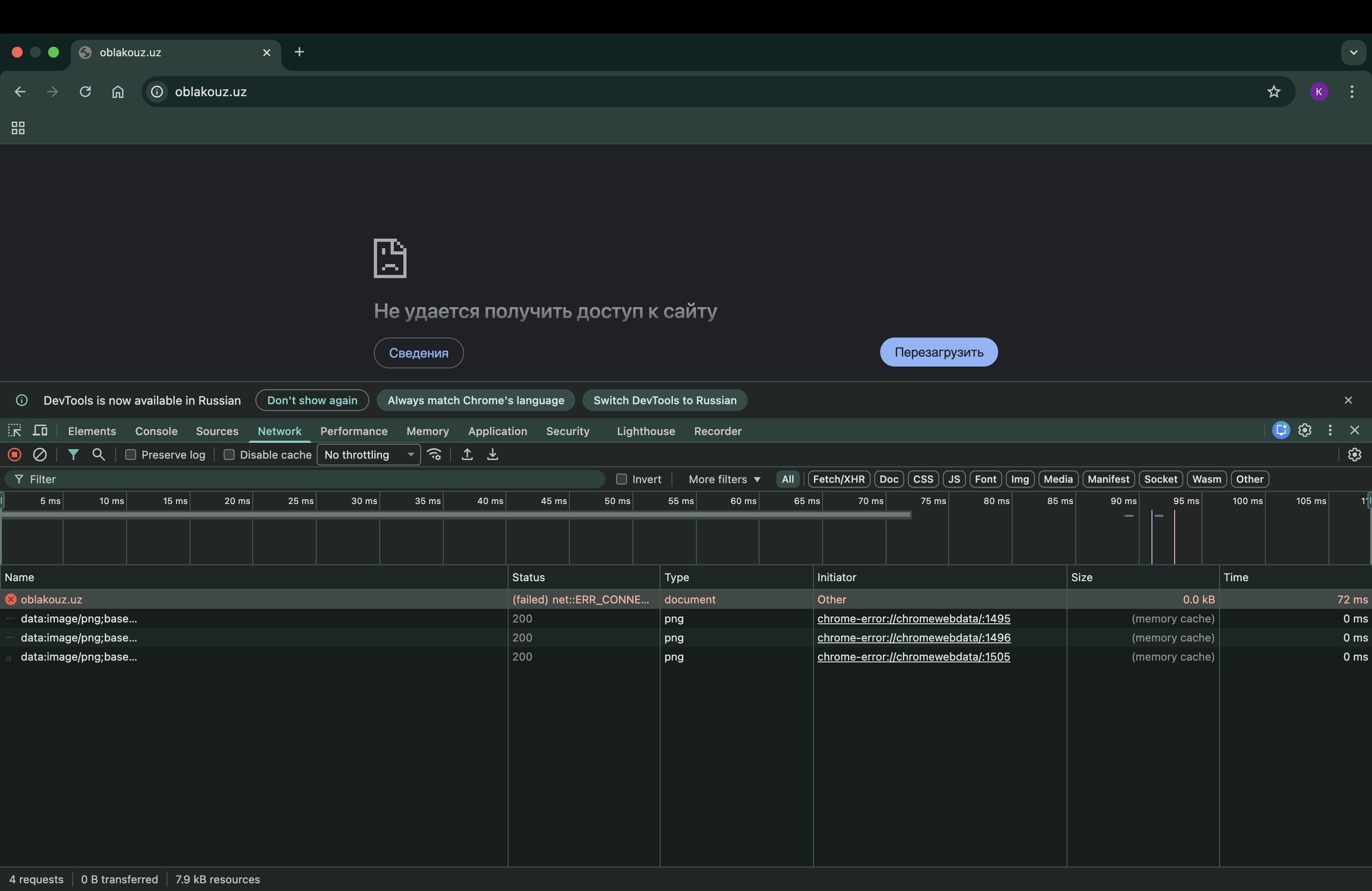 Что происходит с рынком аренды в Ташкенте в 2026 году – мнение экспертов