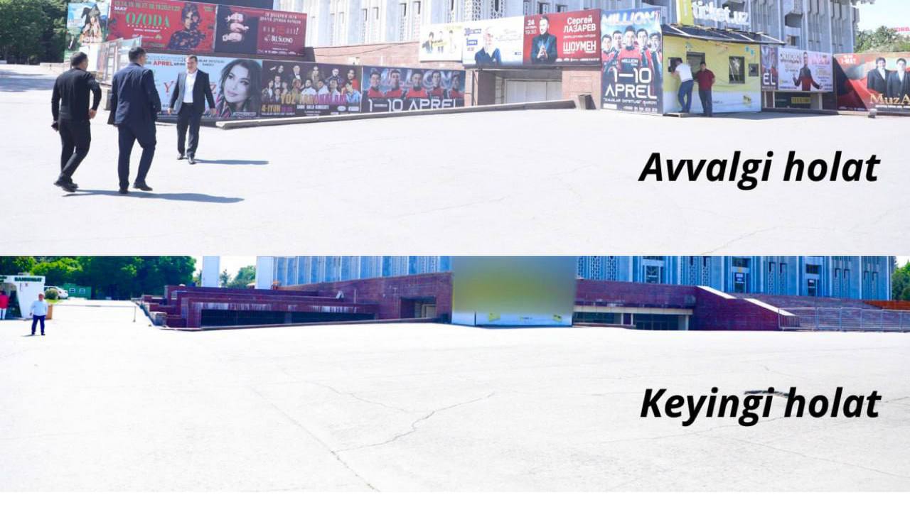 В Ташкенте демонтировали рекламные конструкции на фасаде Дворец дружбы народов.