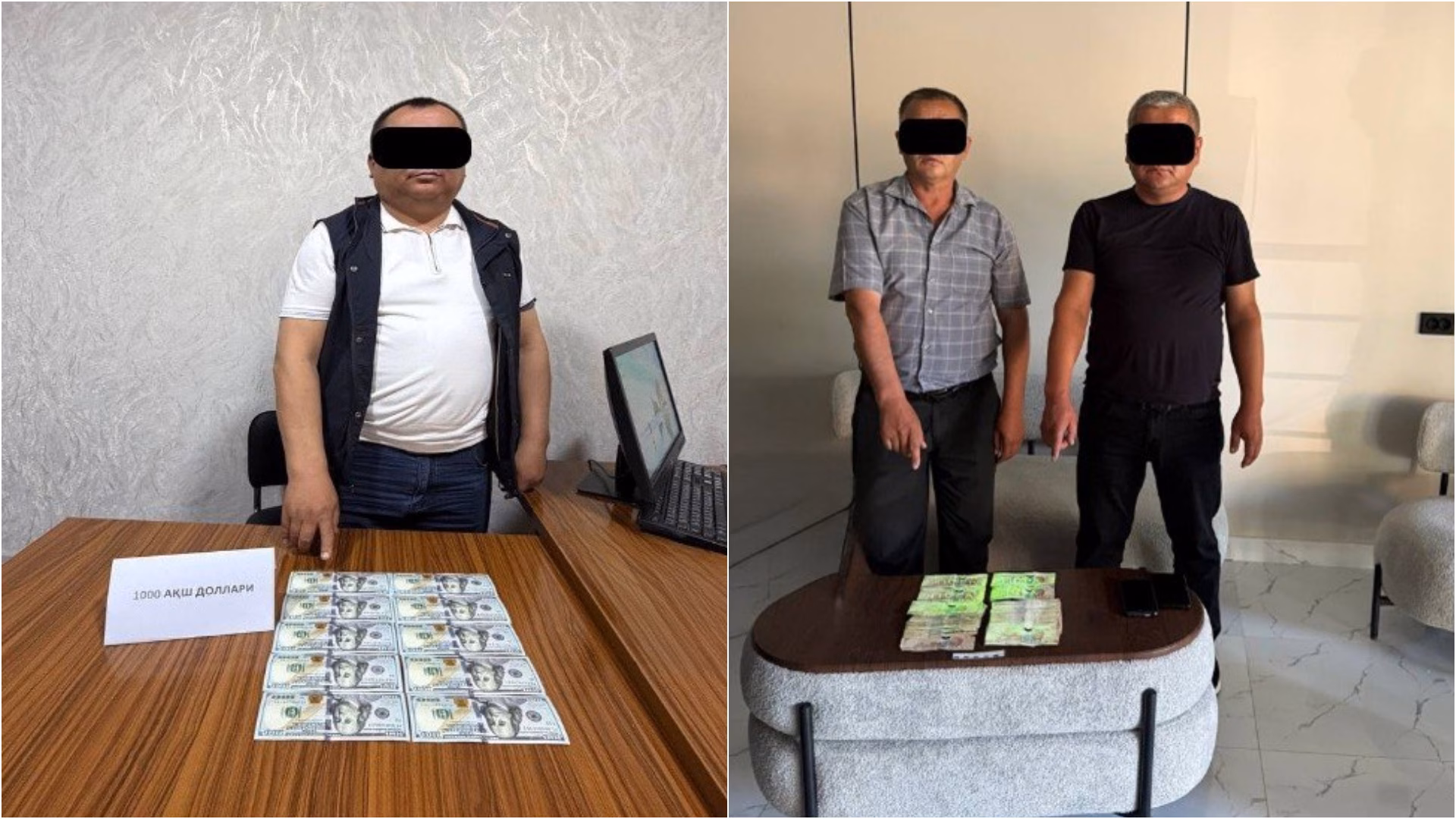 Чиновников в Самарканде поймали на взятках за трудоустройство и налоги